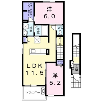 【間取り】 | ルミナール