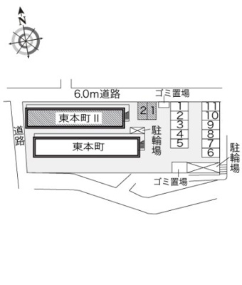 【その他】 | レオパレス東本町Ⅱ