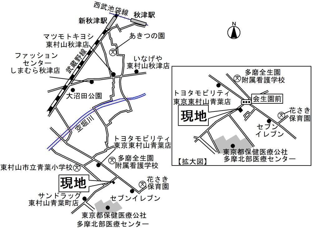 青葉メゾンの周辺