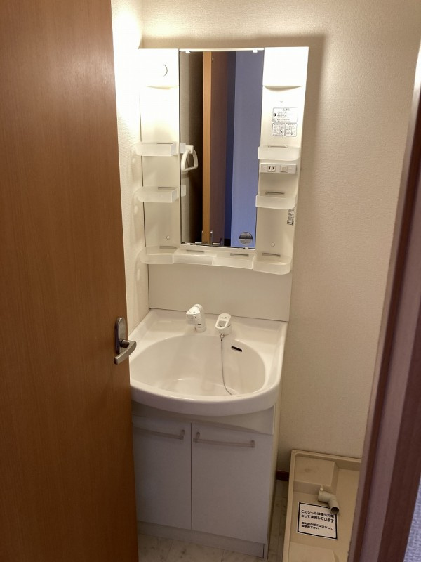青葉メゾンの洗面所