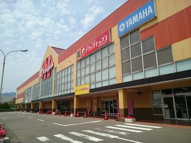 レジェンドⅡの周辺|原信　吉田店まで1500m