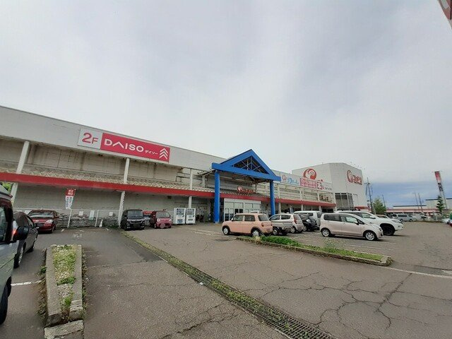 メイプル　ガーデンⅡの周辺|コメリ三条店まで700m