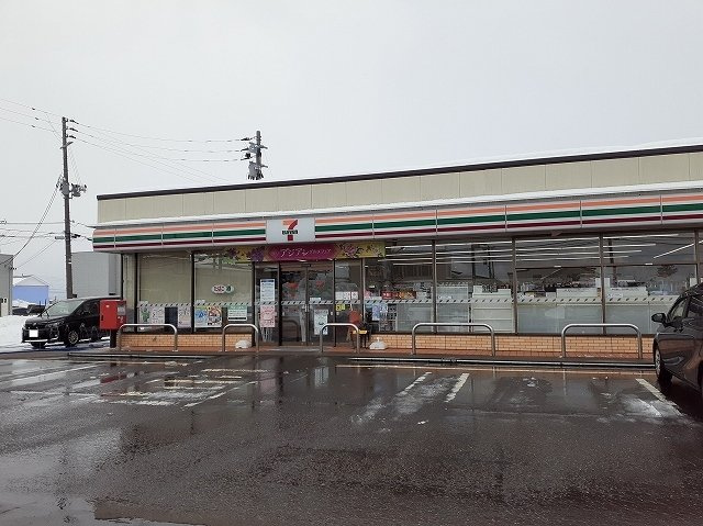 セブンヒルズガーデン上除の周辺|セブンイレブン長岡石動町店まで650m