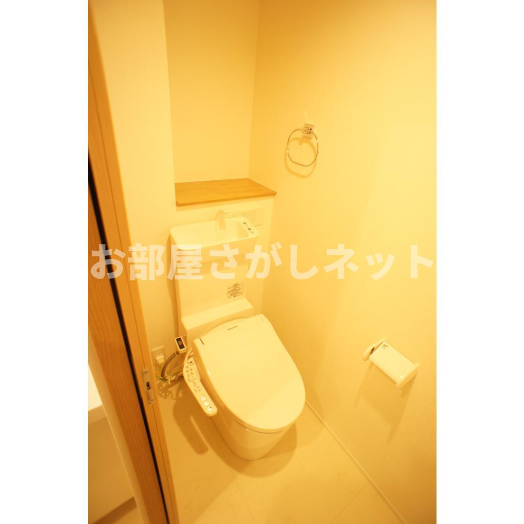 プラム二長町【おとり物件なし】#学生・社会人にオススメ！初期費用分割払いOK！のトイレ