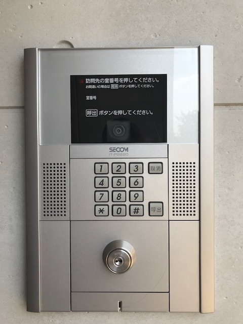 リブリ・Cocoonのその他