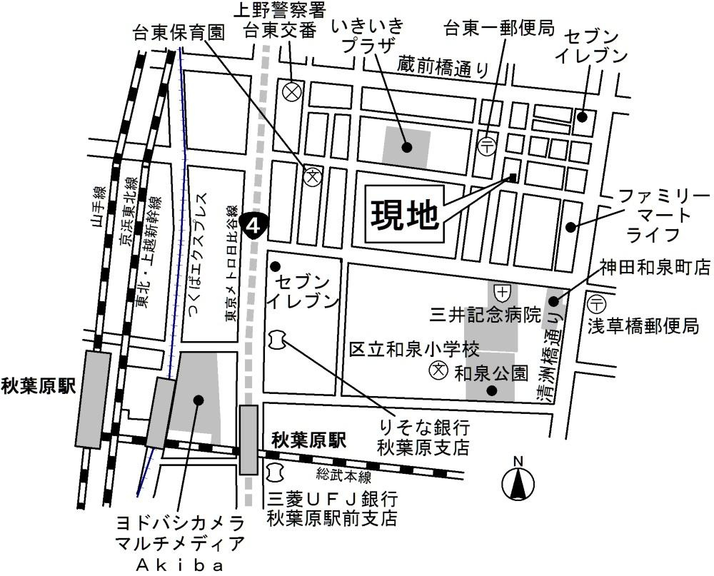 プラム二長町の周辺