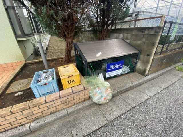 グリーンガーデンＩＹＯのその他