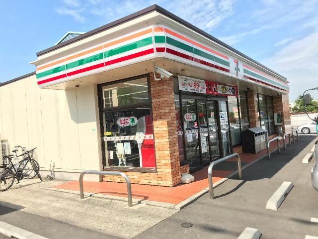 グラン・シャリオの周辺|セブンイレブン習志野台8丁目店まで384ｍ