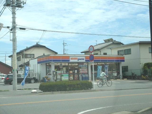 グラン・シャリオ南雲の周辺|コンビニまで560ｍ
