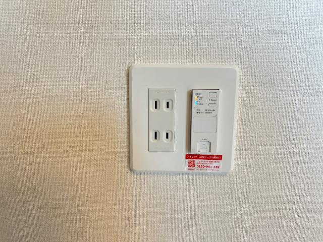 ローズテラス八千代の設備|Wi-Fi