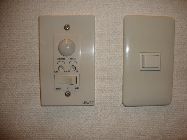 サンクリスタルのその他|センサースイッチ