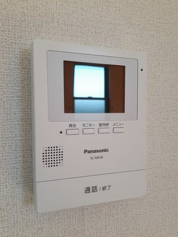 ナリッシュⅡのセキュリティ