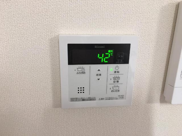 ドライバームの設備|電子給湯（イメージ）