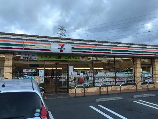 ドライバームの周辺|セブンイレブン武蔵村山岸1丁目店まで229ｍ