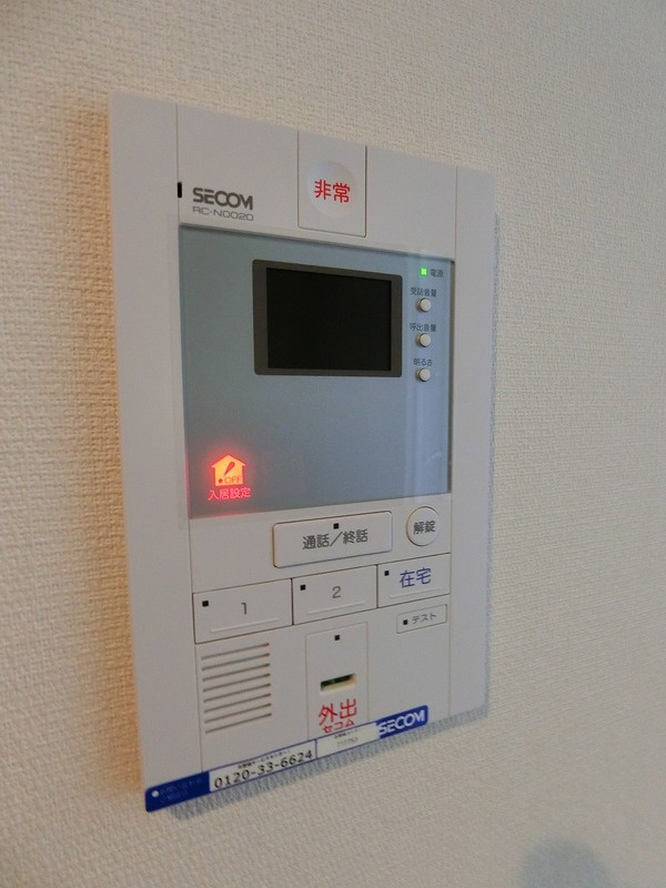 リブリ・杉田Ⅱのその他