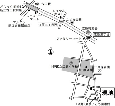 【周辺】 | アネシス中野