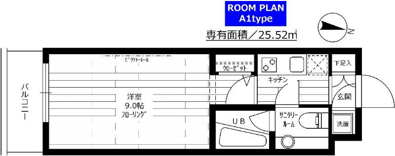ステージグランデ西調布アジールコートの間取り