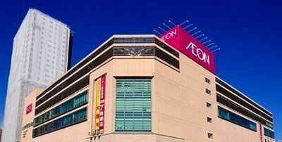 フェリーチェの周辺|イオン橋本店まで900m
