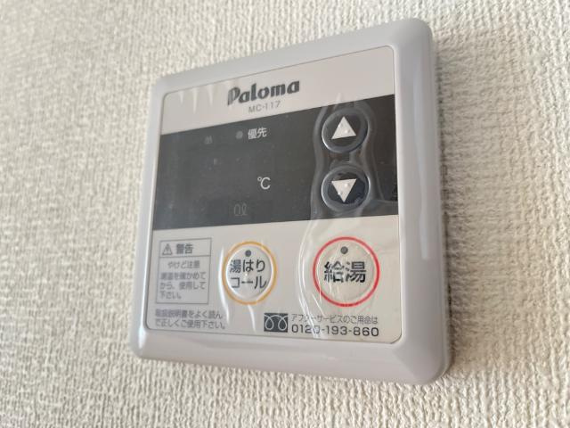 グリーングラス弐番館の設備|室内設備