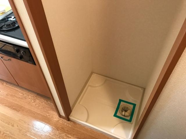 シェルル大町のその他|洗濯機置場