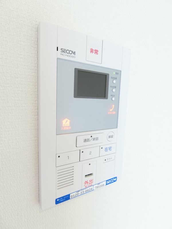 エムズステート鶴見の設備