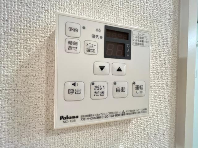 フリードハイムの設備|室内設備