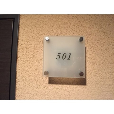 アーデン堺筋本町