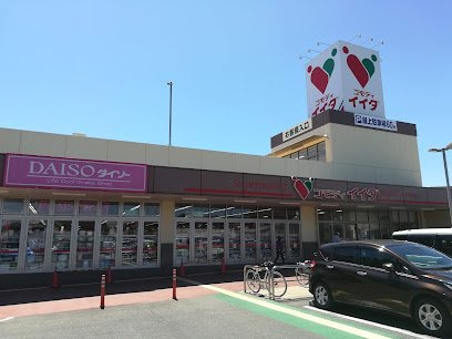 レオパレスＳＯＬＲＥＩＬの周辺|物件から1.3ｋｍ
