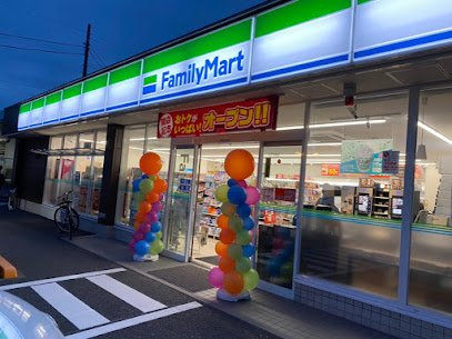 レオパレスステラⅡの周辺