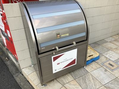 共用設備