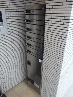 共用設備