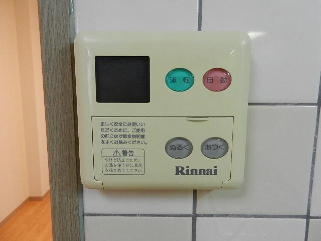 グランディオスⅡのキッチン|キッチン
