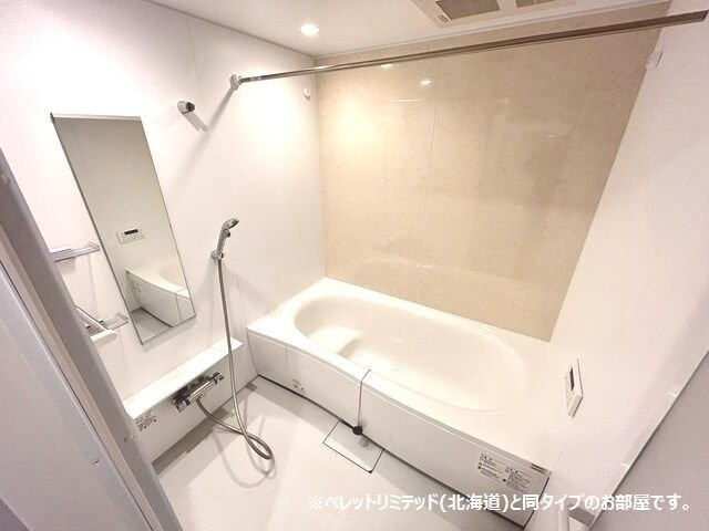 テテマール西町の浴室