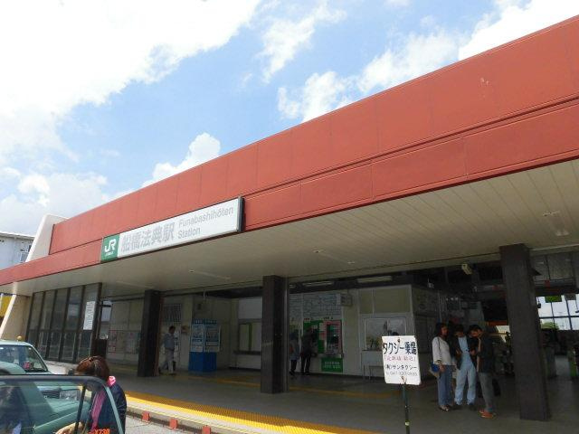 Ｌuminare yuki（ルミナーレ　ユキ）の周辺|船橋法典駅(JR　武蔵野線)まで510ｍ