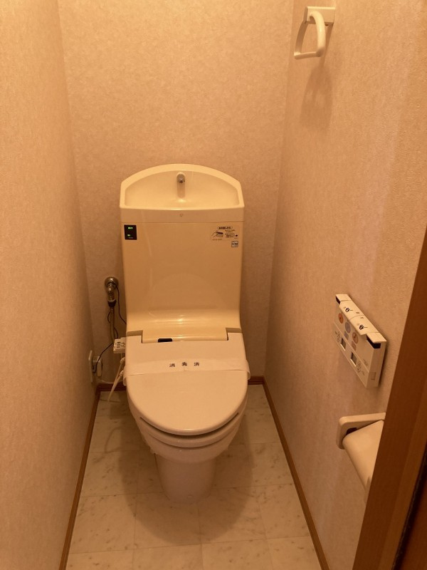 青葉メゾンのトイレ
