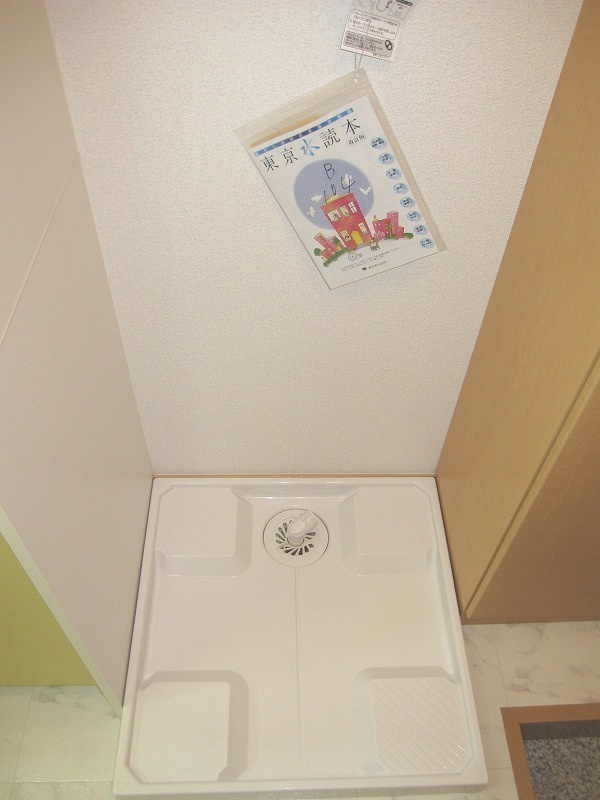 ＭＹ・ピュア千住曙町Ｂの設備