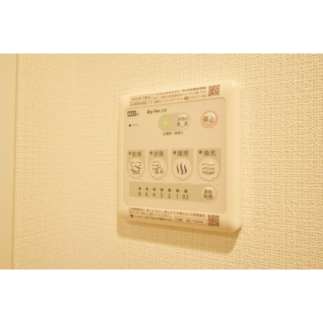 エスリード京橋の設備