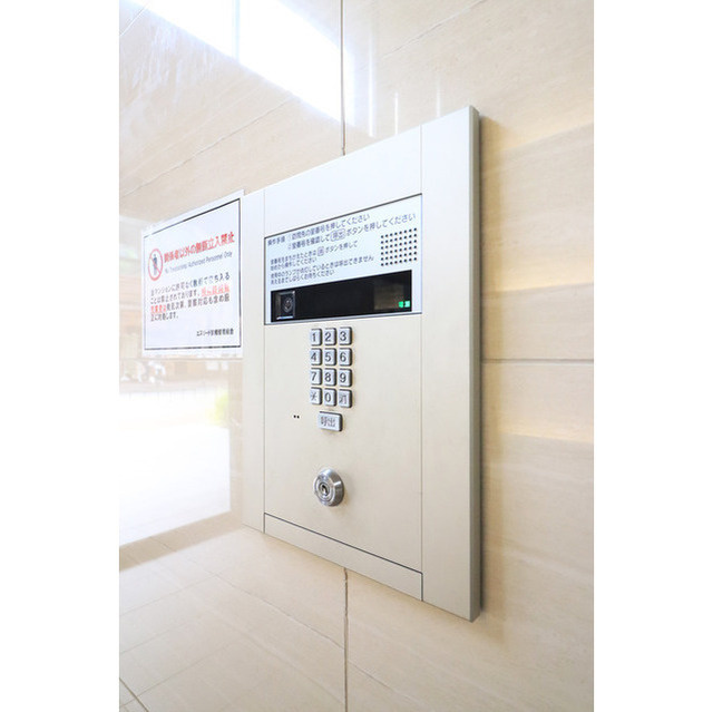 エスリード京橋のその他共用部分