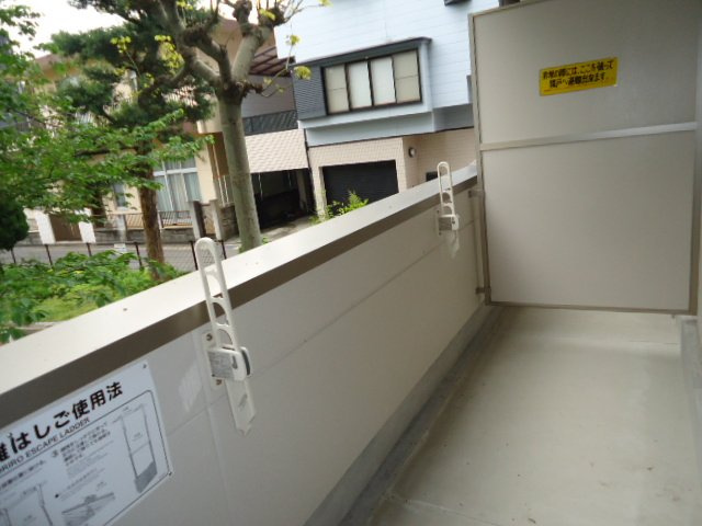 Park　Terrace　中園のその他|ベランダ
