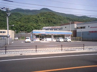 サウスレディの周辺|コンビニまで1,200ｍ
