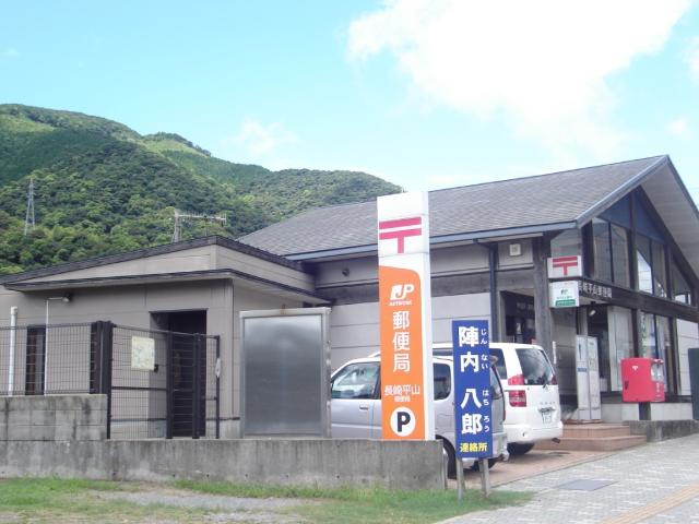 サウスレディの周辺|郵便局まで700ｍ