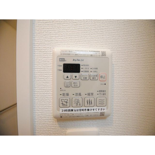アドバンス新大阪ウエストゲートⅡ