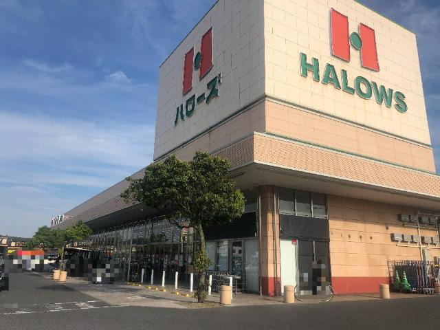 仮）スターテラス連島中央の周辺|ハローズ連島店まで928ｍ