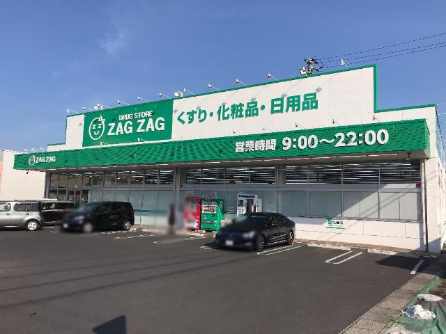 仮）スターテラス連島中央の周辺|ザグザグ連島店まで876ｍ