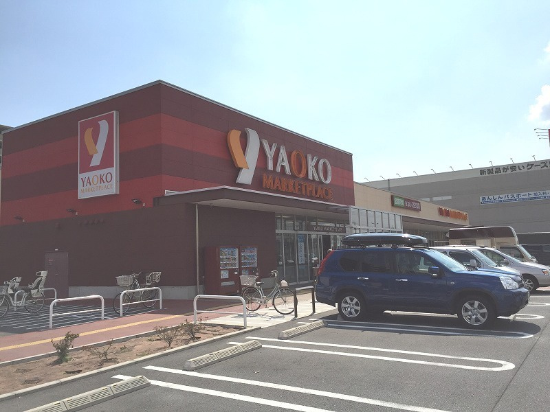 ルミナス田尻の周辺|ヤオコー市川田尻店 482m