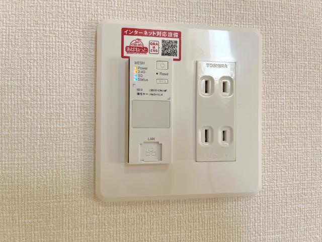 仮）久喜市本町スターテラスⅡ・Ｌの設備|無料wi-fi（イメージ）