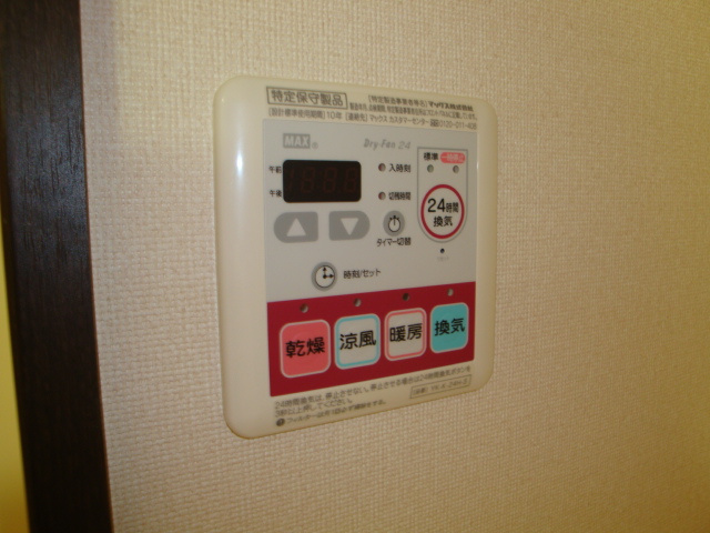 ブルーム（ＢＬＯＯＭ）のその他|浴室乾燥機