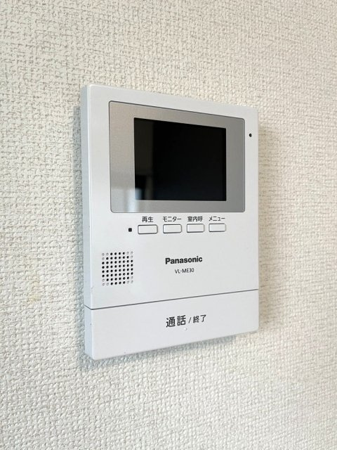 メゾン・ド・マドリエのセキュリティ