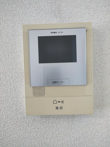 グリーンガーデンＩＹＯのその他