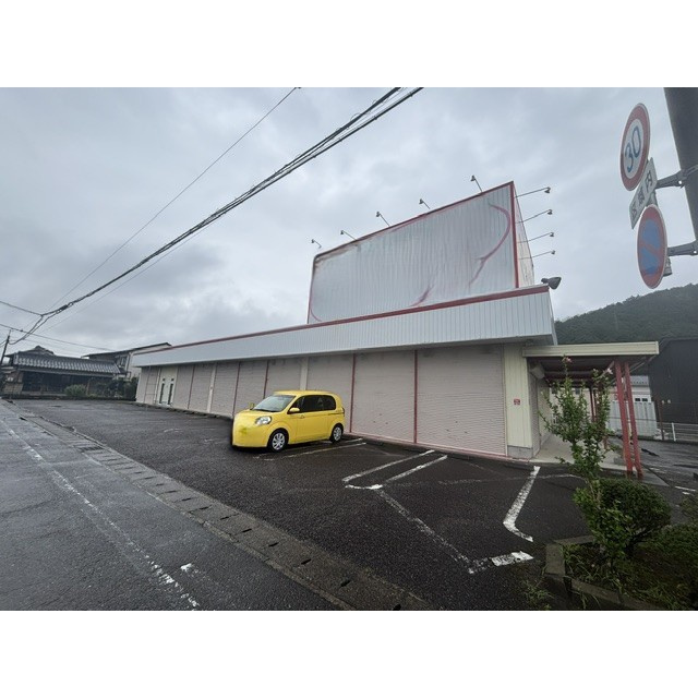 高富939番2店舗